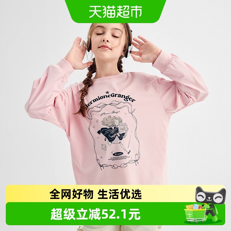 【哈利波特IP】巴拉巴拉童装女童长袖t恤儿童秋