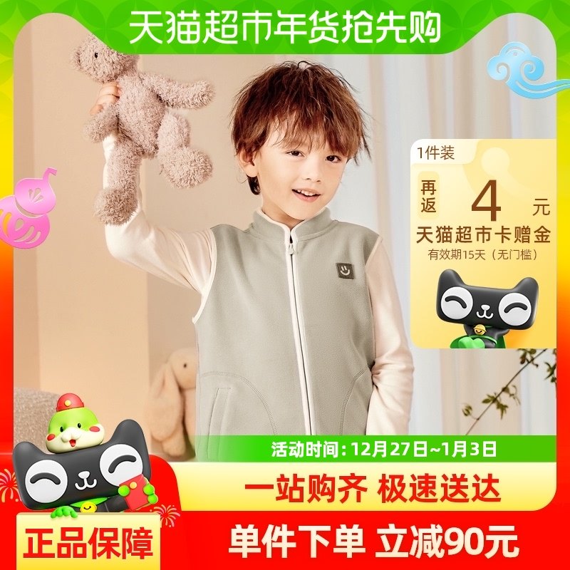 ��ůо�ޡ������������������ͯ��Ůͯë�޼Ҿ����ױ�����ů����