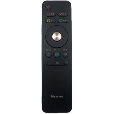 海信电视遥控器led55ec500u