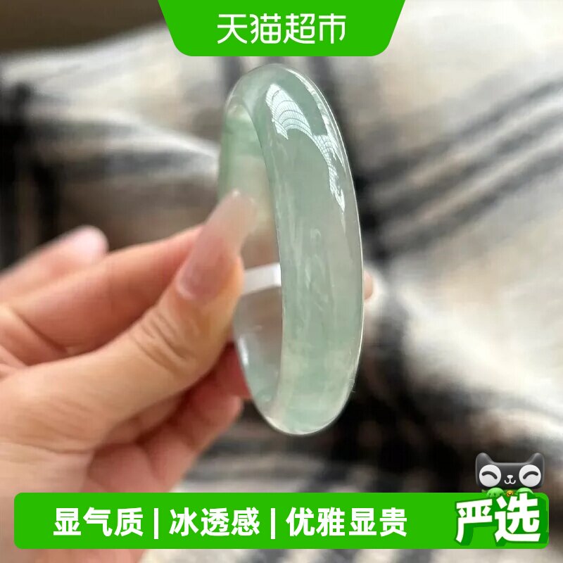 慕公子&rdquo;竹轩凝清月&ldquo;正品高端缅甸冰种翡翠飘花玉手镯子步离镯女