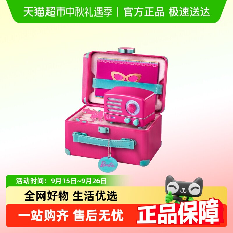 С���� �ű������޶���� è���С���Ӱű�������������