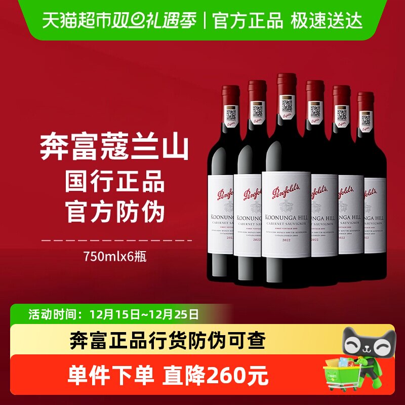 �����С�������ޢ��ɽ���������޽��������ӳ�ϼ��ɺ����Ѿ� 768Ԫ