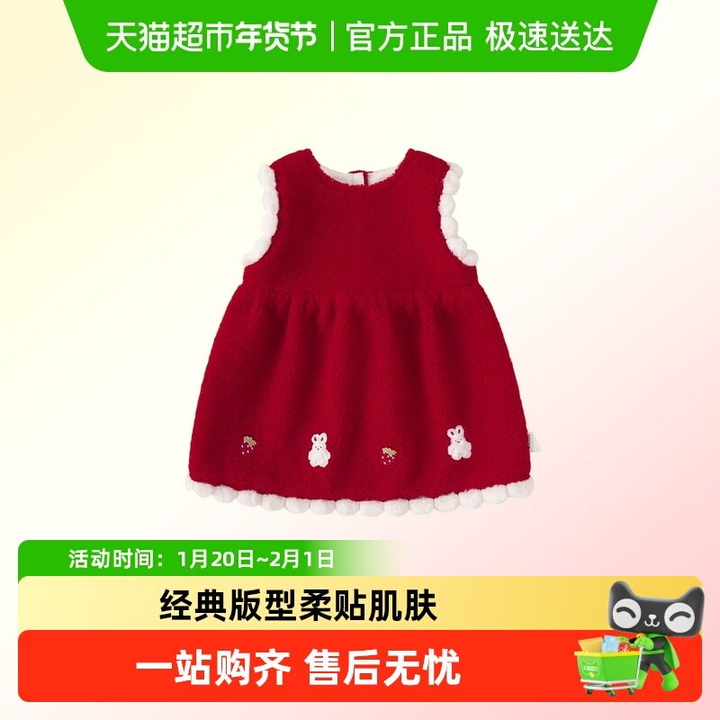 INSbobo周岁女宝礼服2025冬季新款加绒加厚女童连衣裙宝宝冬裙,童装/婴儿装/亲子装,连衣裙,淘宝优惠券,粉丝福利购,淘宝优惠卷
