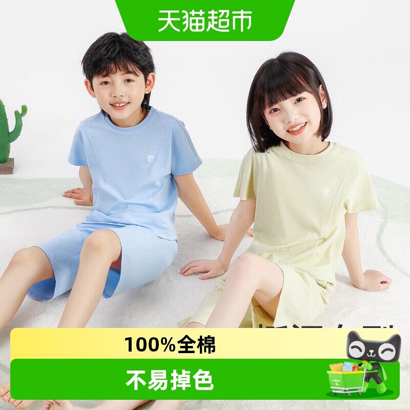 E.U.VA类全棉儿童夏季短袖睡衣图片