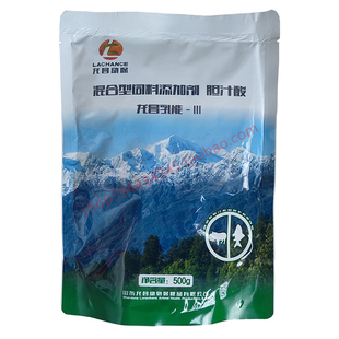 上海泰缘永荣过硫酸氢钾复合盐水产养殖过硫片消毒改底净水清弧菌