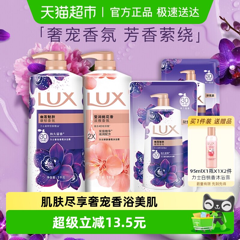 ����������������ʿ�־����㾫���������+�һ���ԡ¶��ͥװ2600g 46.4Ԫ