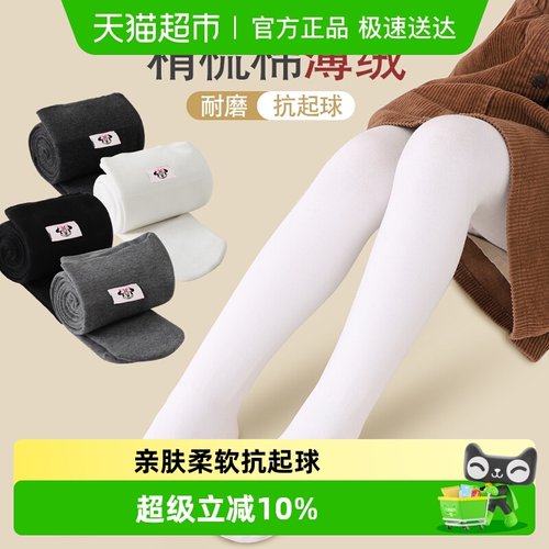 迪士尼秋冬加绒白色女童打底袜