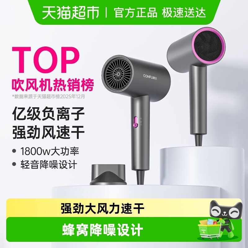 ����紵������ô���������ٸ��۵������ӻ���ѧ�������ô���Ͳ 61.86Ԫ