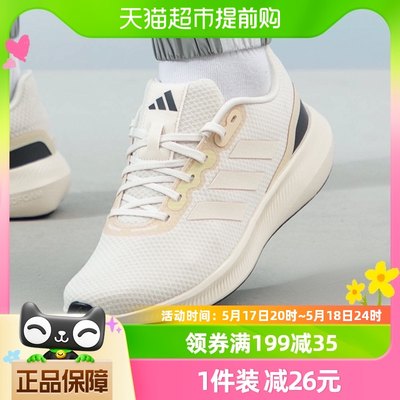 Adidas阿迪达斯男鞋子新款舒适运动低帮休闲跑步鞋IE0739