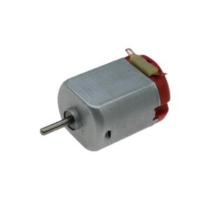 微型130电机 玩具马达 直流小电动机 科学实验 四驱车马达