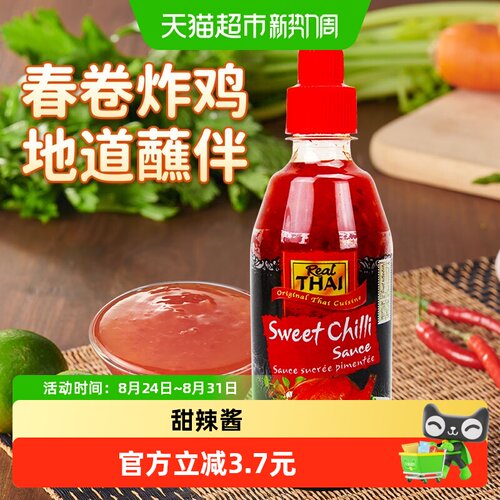 丽尔泰泰国进口甜辣酱430ml