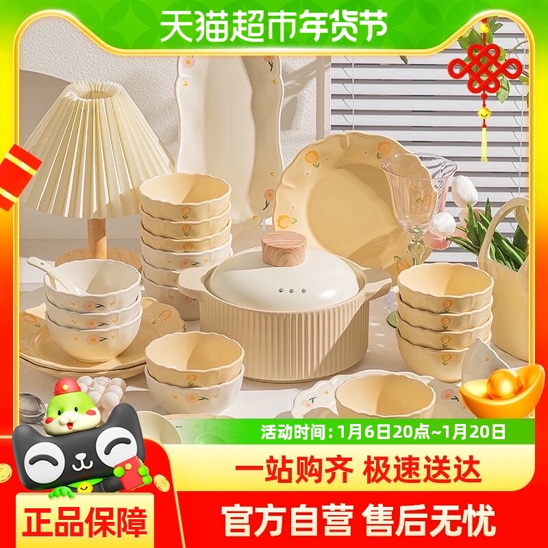 ��İ�����װ��������ɫ�߼�����ֵ��������������2023�¿�;�