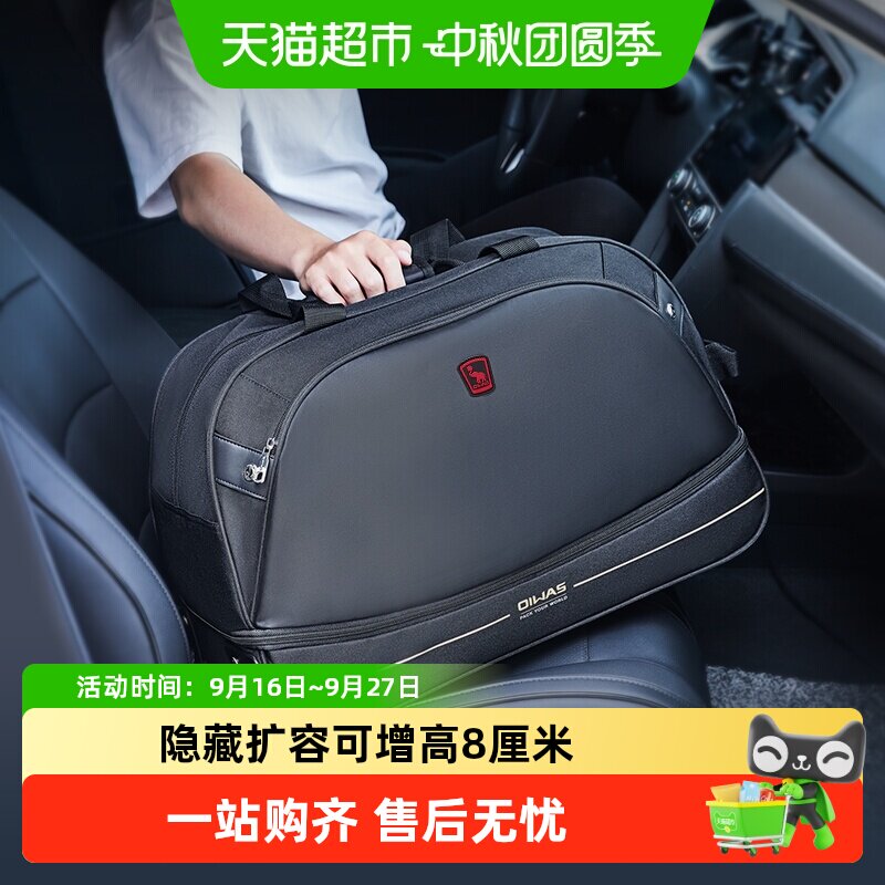 爱华仕拉杆包便捷手提结实耐用
