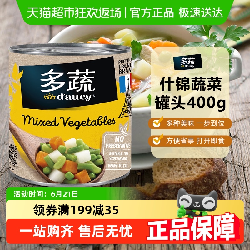 ()ʲ߲˹ͷ߲ɳʳ14.9Ԫ