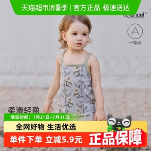 babylove婴儿吊带背心夏季 上衣女宝宝洋气t恤 薄款 透气莫代尔无袖