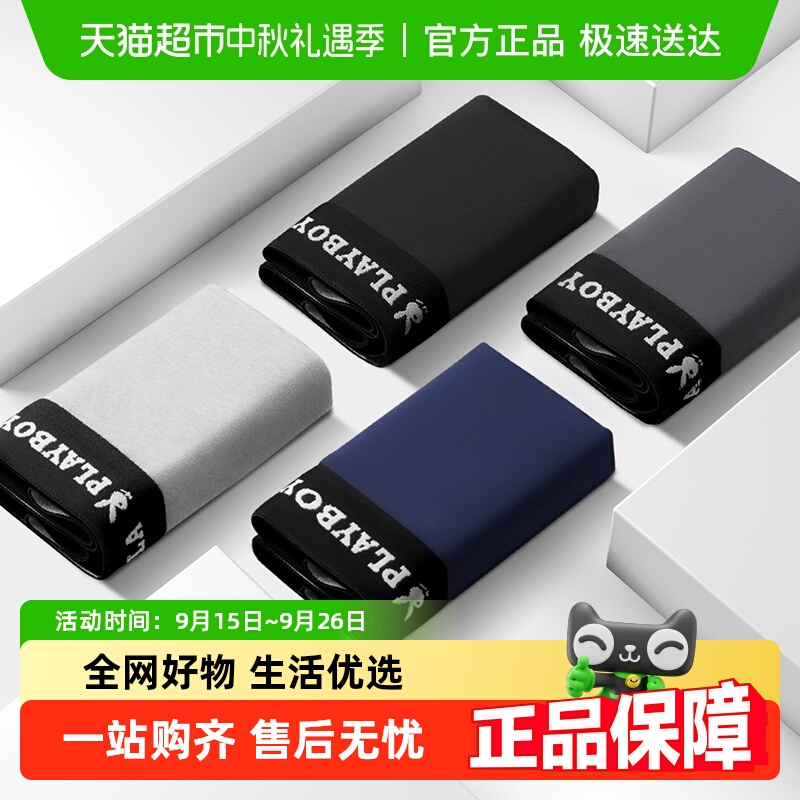 ʿڿ㴿޾ĽǶ̿ͷʽ͸ƽǿ㴺