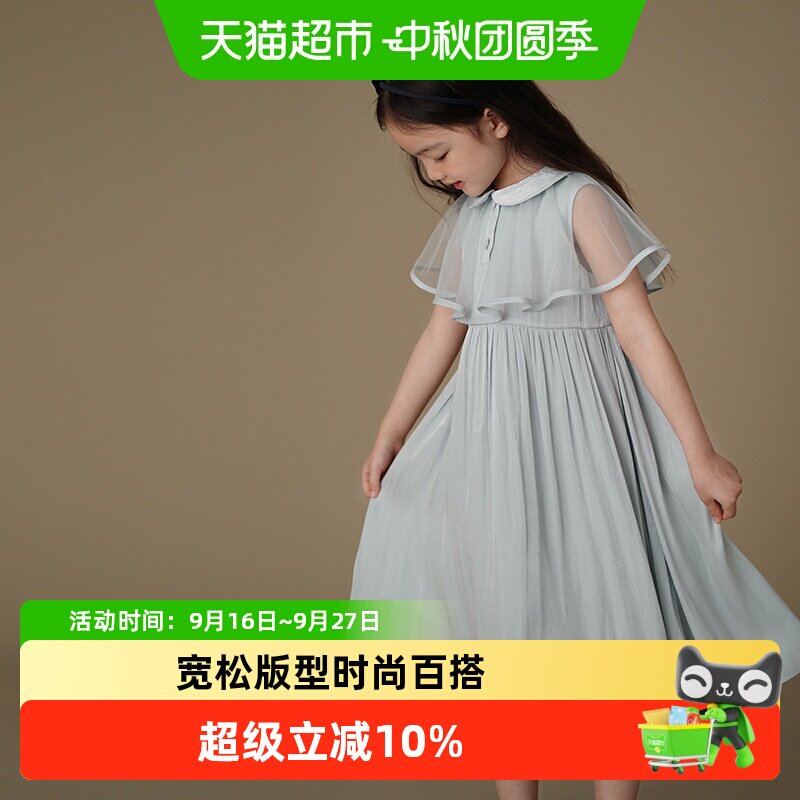 哈齿夏季儿童背心裙法式公主裙图片