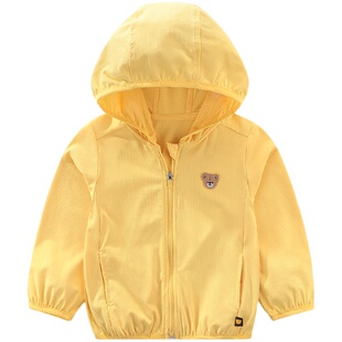 拉比官方旗舰儿童防晒外套薄款春夏男女童皮肤衣防晒衫连帽防晒衣