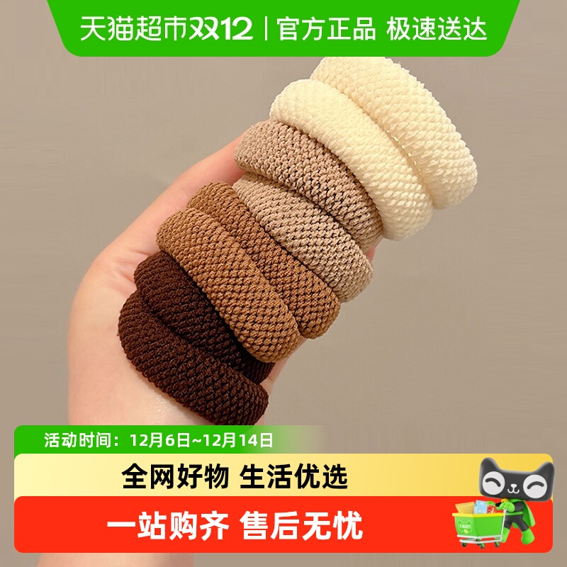 houya韩系编织发圈