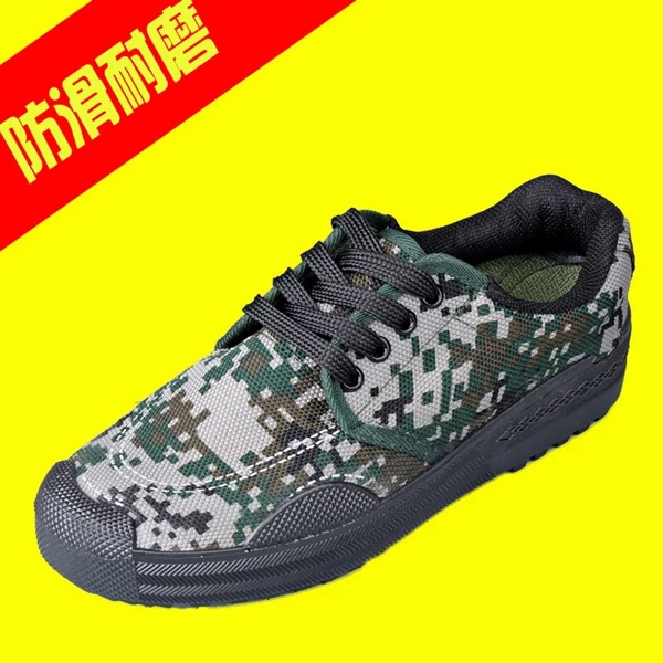 Boots militaires - Ref 1399542 Image 1