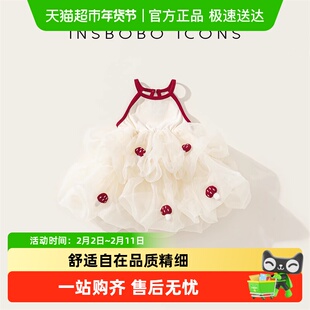 INSbobo女童连衣裙2025初夏穿搭女宝公主裙女孩网纱裙儿童夏装薄