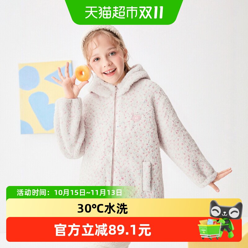 巴拉巴拉balaOne棉服女保暖外套