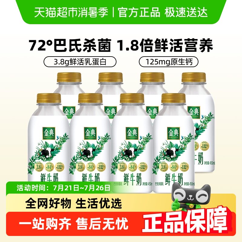 �������������Żݡ����������ţ��ȫ֬�߸ư���ɱ��Ӫ�������