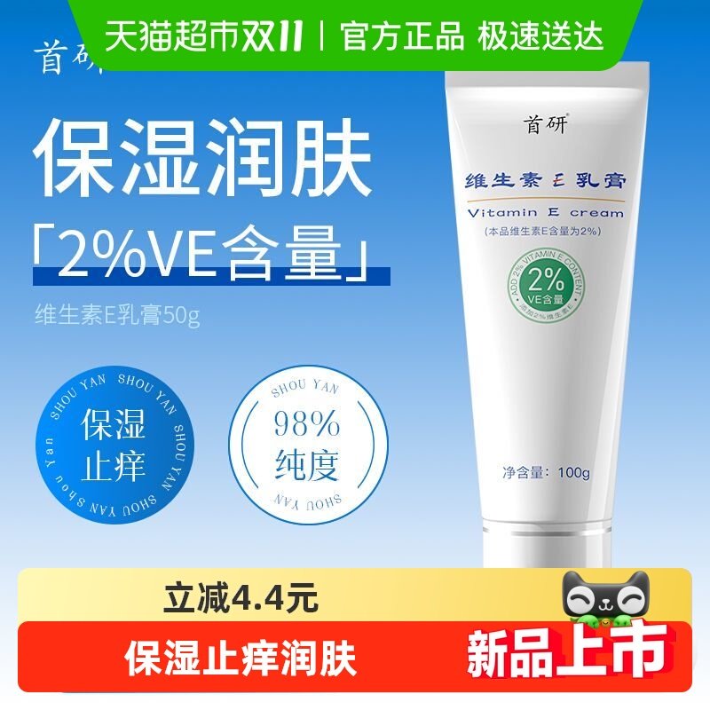 100g ����ά����e��ౣʪֹ��