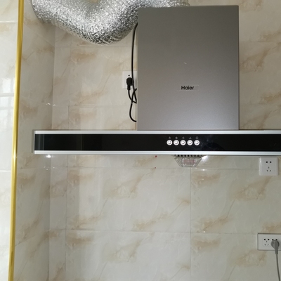 海尔CXW-200-E900T2S怎么样用后两周说感受内幕？