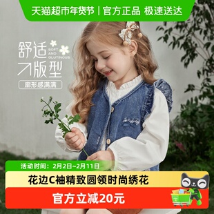 女童花边牛仔春季马甲内搭小宝宝换季软牛仔坎肩儿童背心外穿春秋