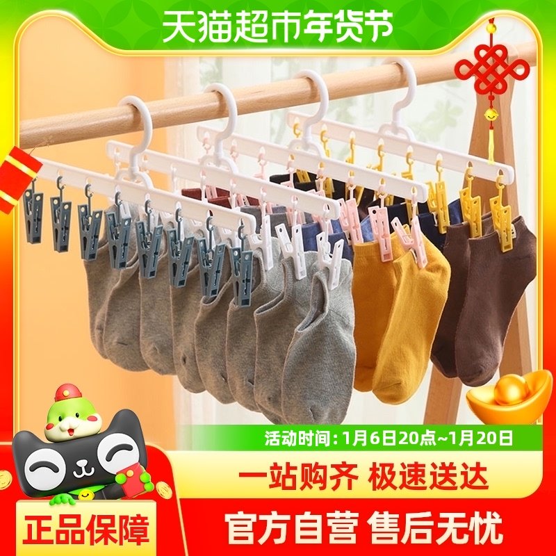 ��ά����ɹ���������¼ܼ��ù�����̨����Ӷ�ͯ�๦���޺����