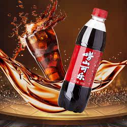 崂山可乐汽水500ml