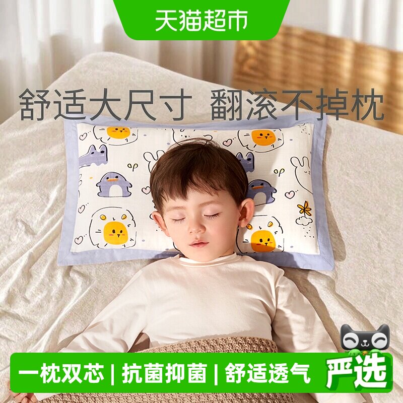 科巢儿童荞麦枕抗菌抑菌高度可调图片