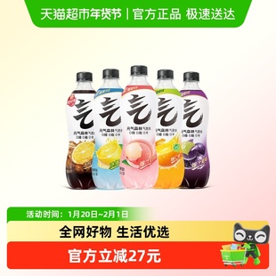 【直播推荐】元气森林气泡水0糖0脂0卡