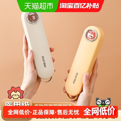 沃德百惠食品级卡通餐具收纳盒