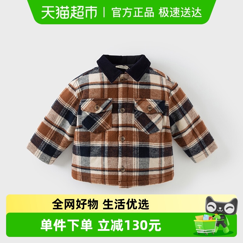 戴维贝拉男童棉服夹棉衬衫外套
