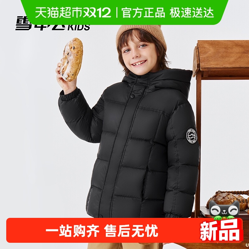 雪中飞kids保暖面包外套羽绒服