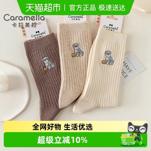 袜子女2024新款 中筒秋冬棉袜可爱复古美拉德外穿ins潮格雷系 爆款