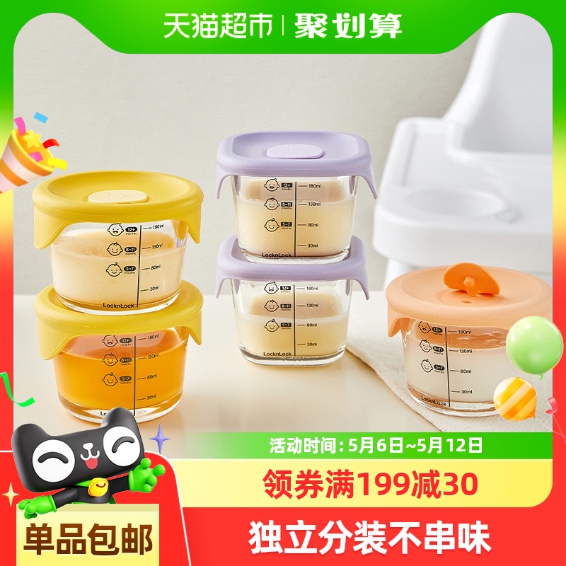 ֿֿ۸ʳ뱦רӤ䶳ʳˮвʺ