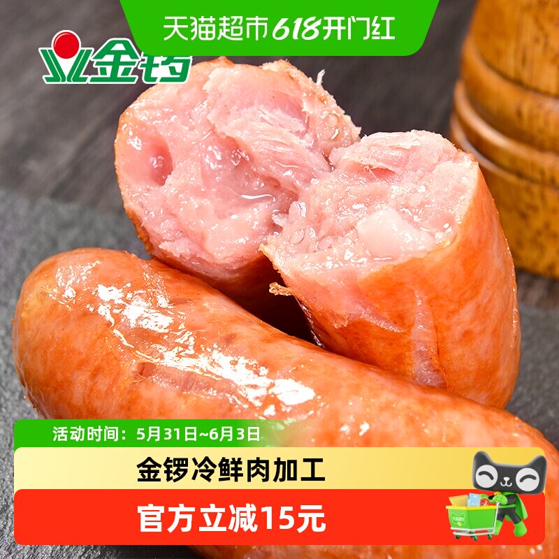 vip福袋 11.1元 - 线报酷