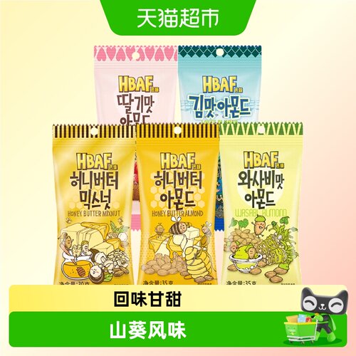 芭蜂韩国进口混合坚果包装升级
