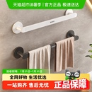 毛巾架卫生间免打孔毛巾挂杆置物架一体浴室晾挂毛巾厕所浴巾收纳