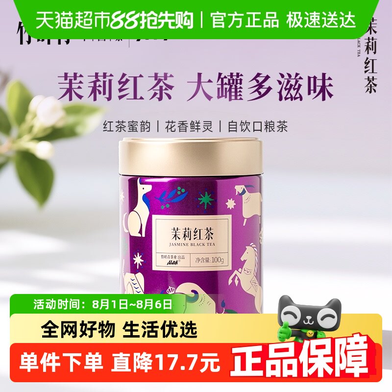 Ʒζ��������һ���ӼҰ칫������װ����Ʒ���С�