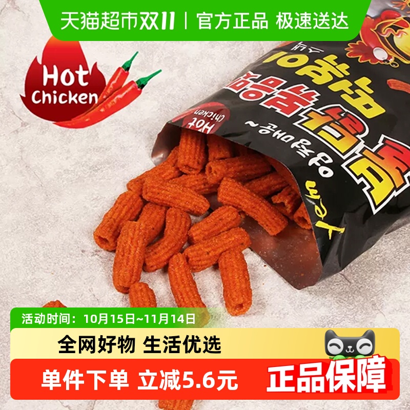 韩国进口韩国酥脆YEM薯条
