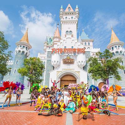 [郑州方特欢乐世界-门票（扫码购）]★方特门票★二维码或身份证入园