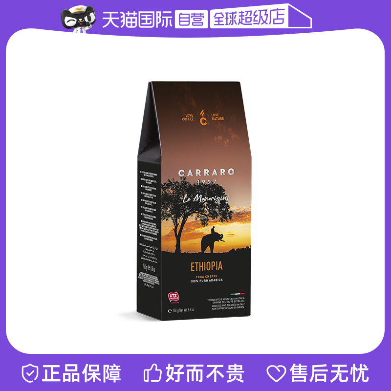 Ӫڿ޿ȷҮѩưȿֳ250gĦʵ258.9Ԫ,ۺ51.78/