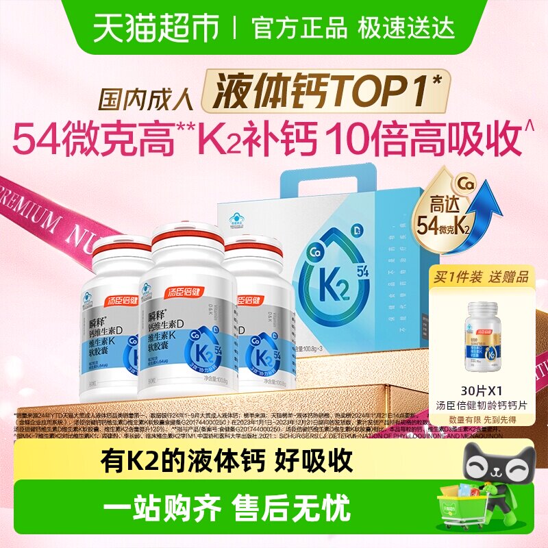 �����������Һ�����Ů�Գ����������и�����Ƭά����d3k2�ߺ��� 62.55Ԫ