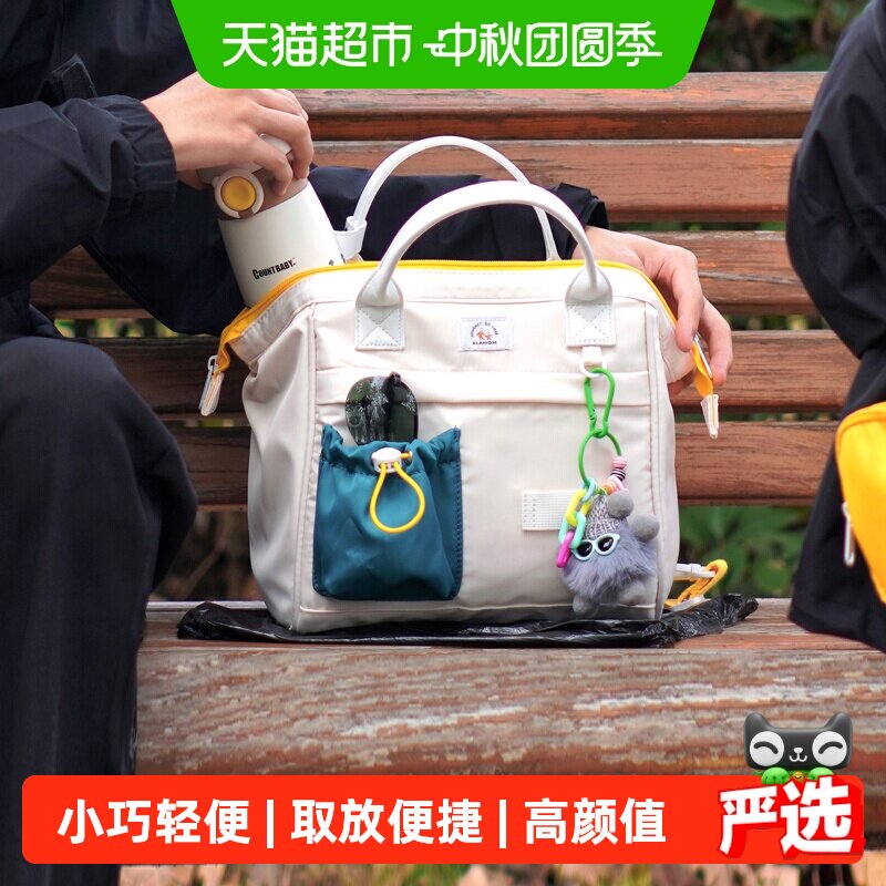 Alamom单双肩妈咪包轻便大容量图片