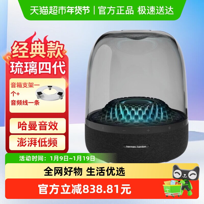 ������������4��������������ƹ��������������������3������