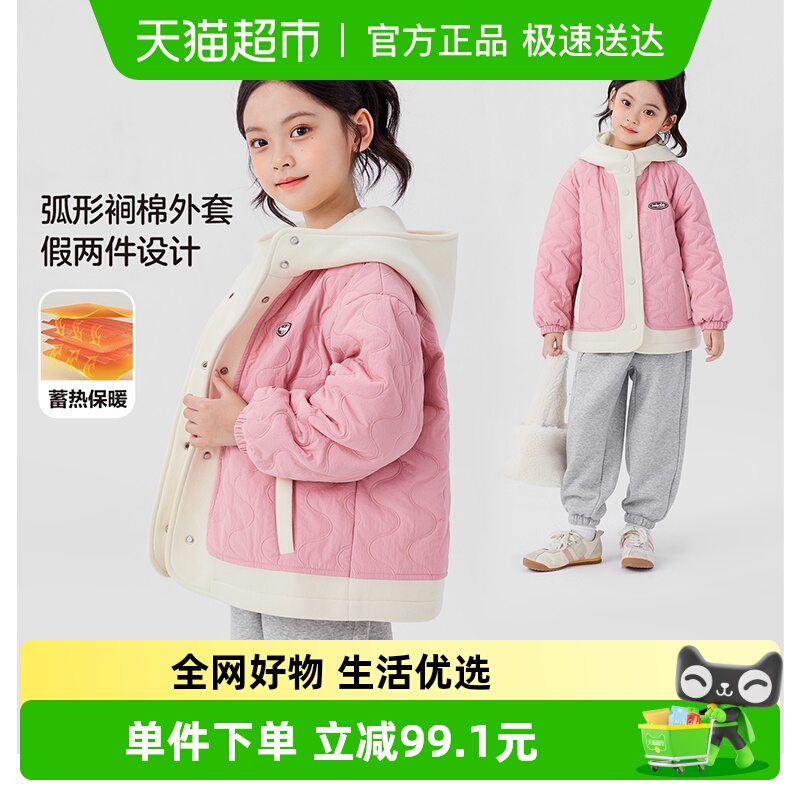 左西女童冬季新品棉服外套